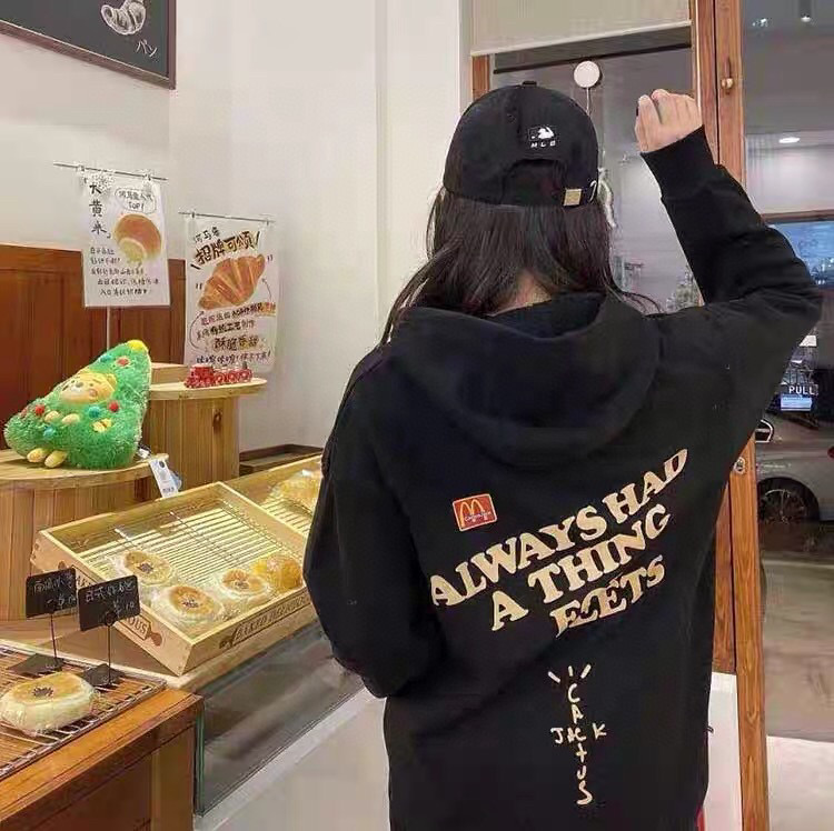 Travis Scott Cactus Jack x McDonald TS Hoodie