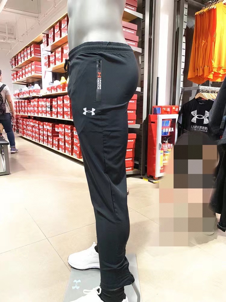 Anderma quick-dry woven stretch trousers