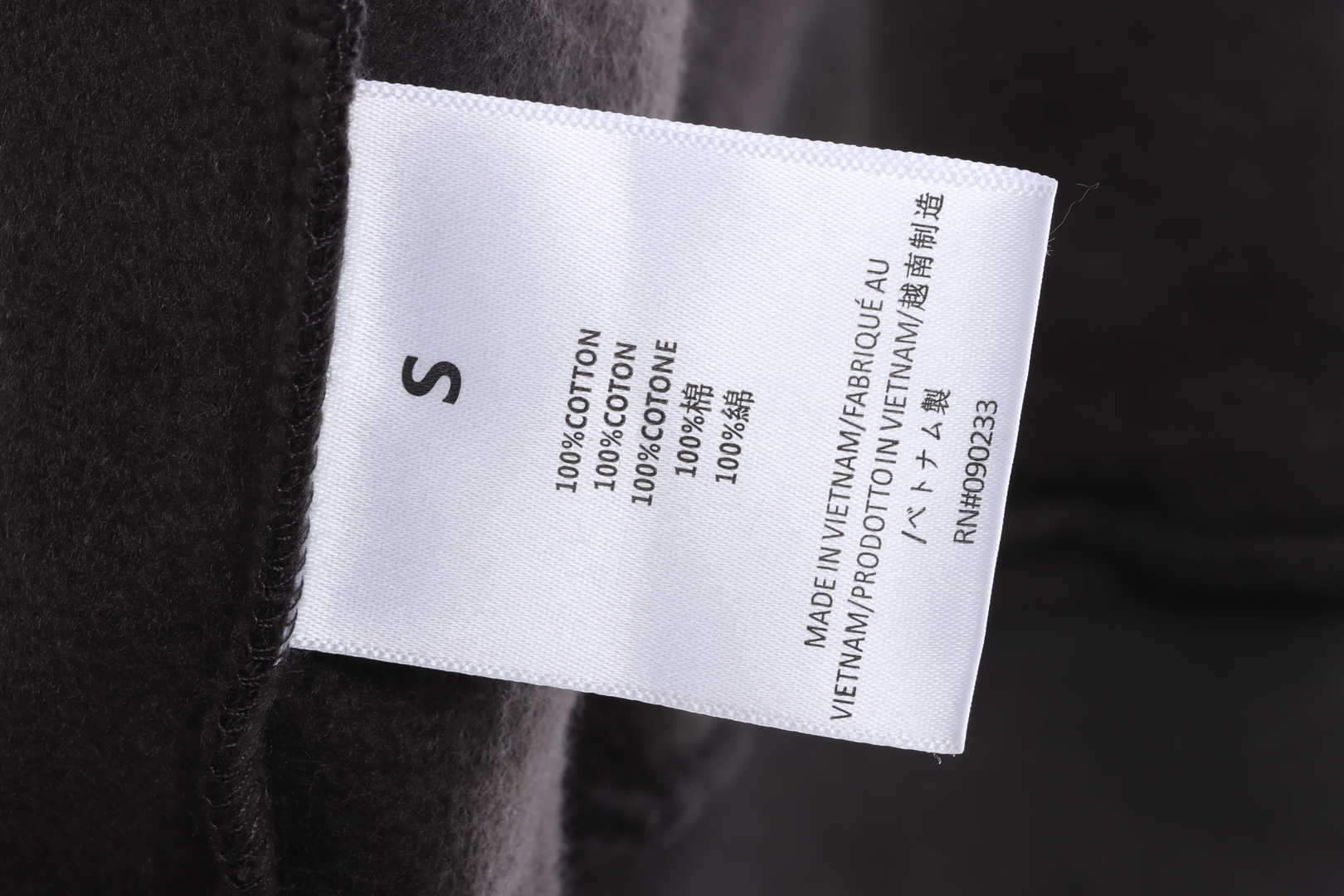 Ess3nt1als F0G  1977 flocking fleece hoodie