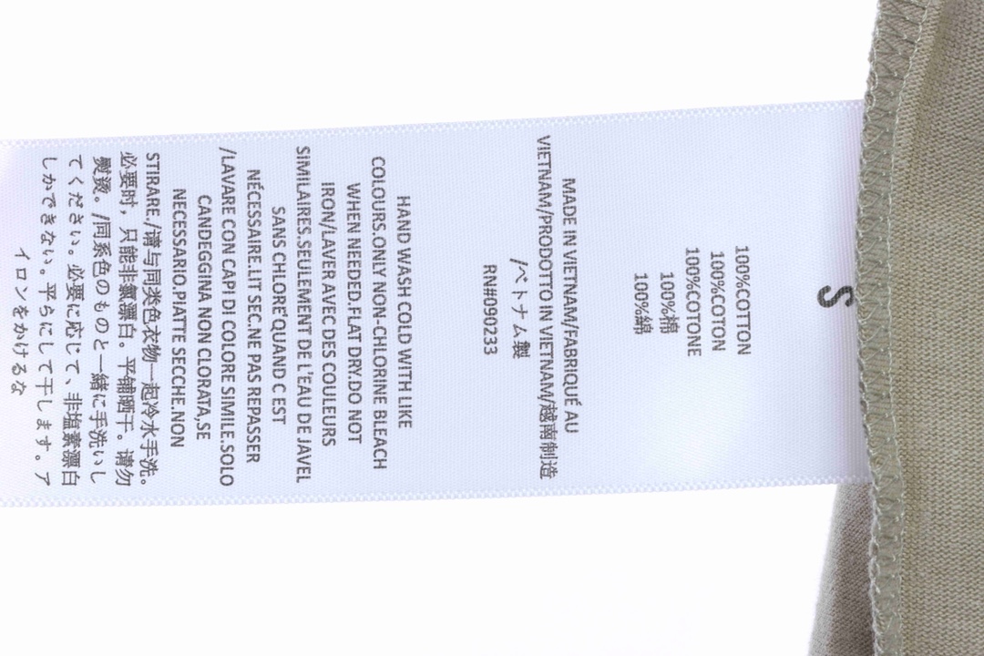 Essentials 1977 series flocking short sleeves