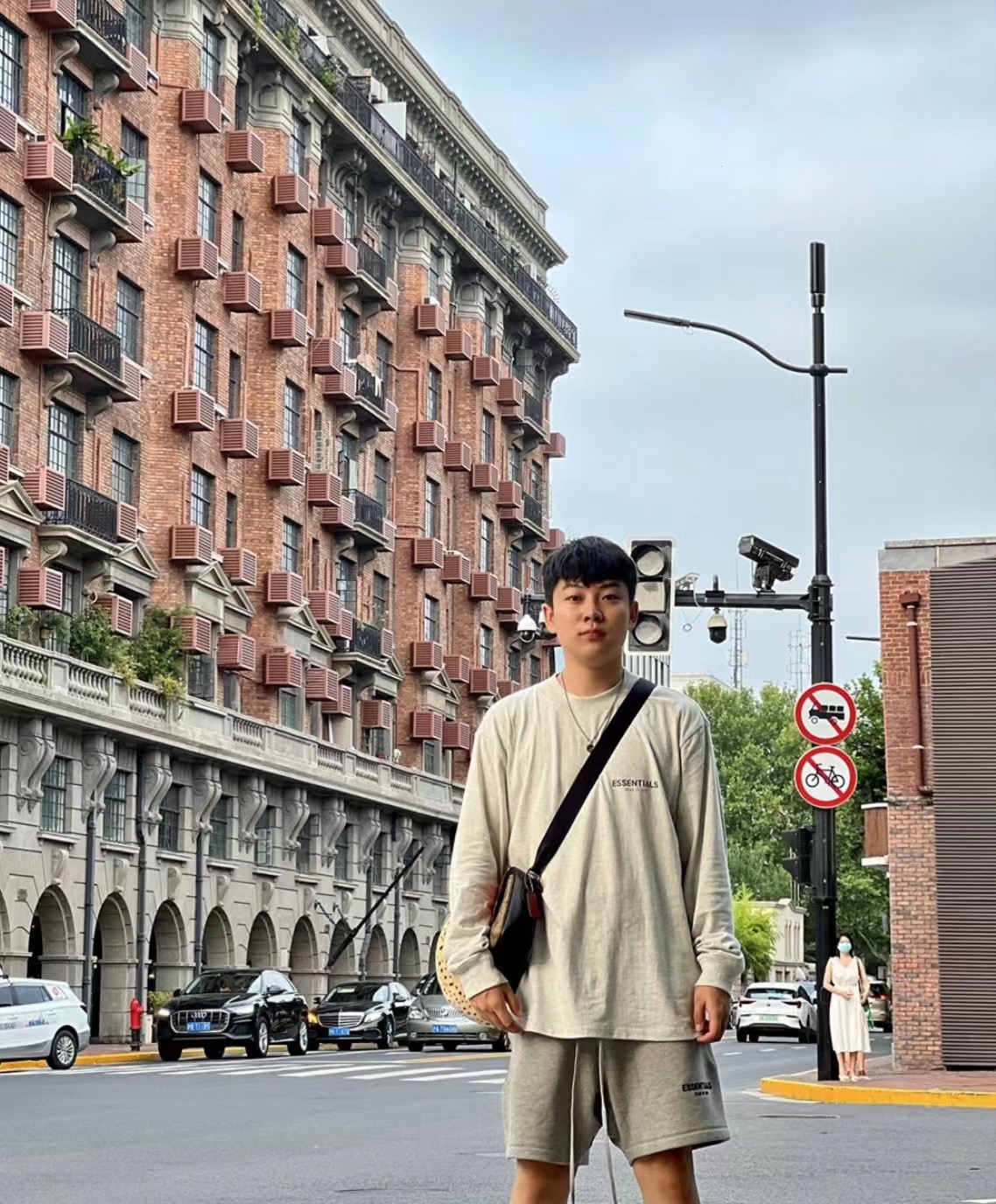 FOG  Eighth Season Flocked Print Letter Shorts