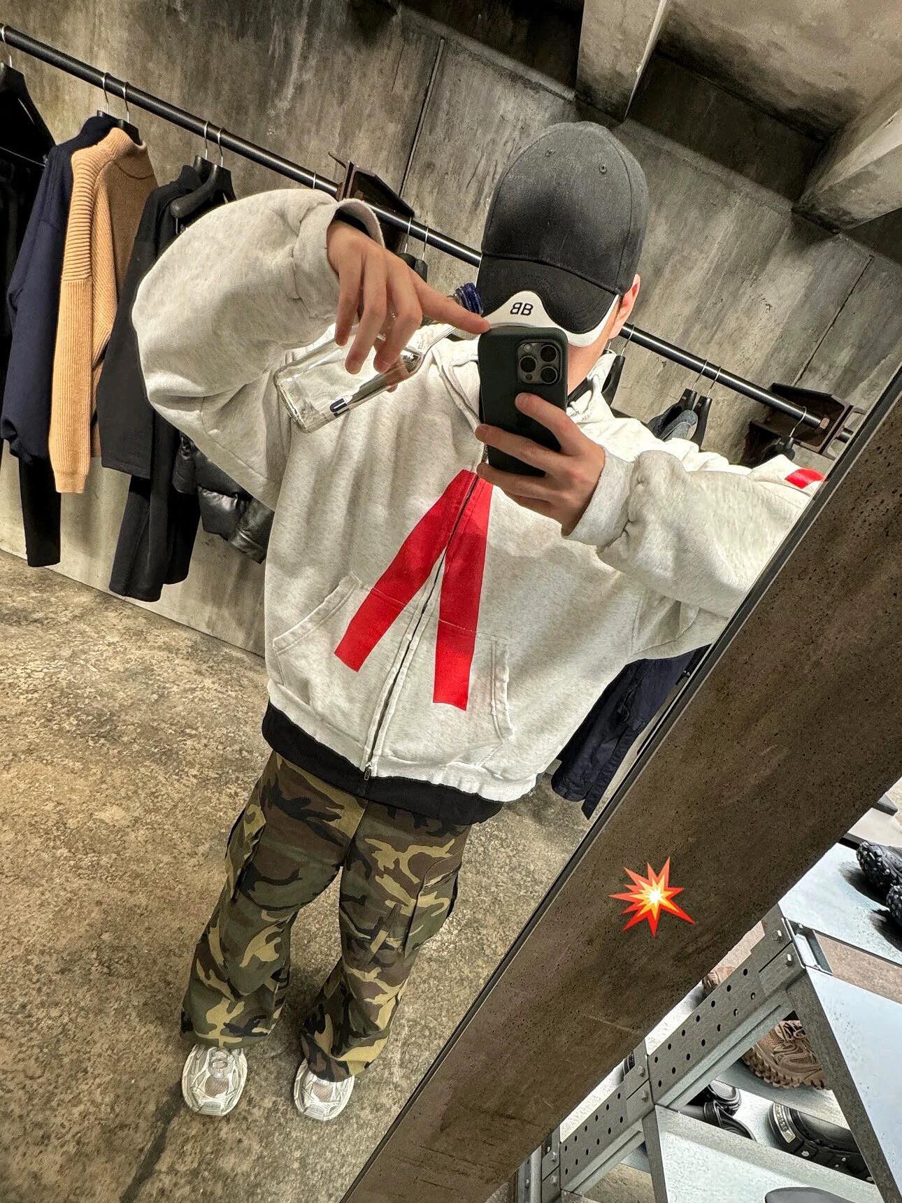 Balancig* X Apple Music Hoodie 2024