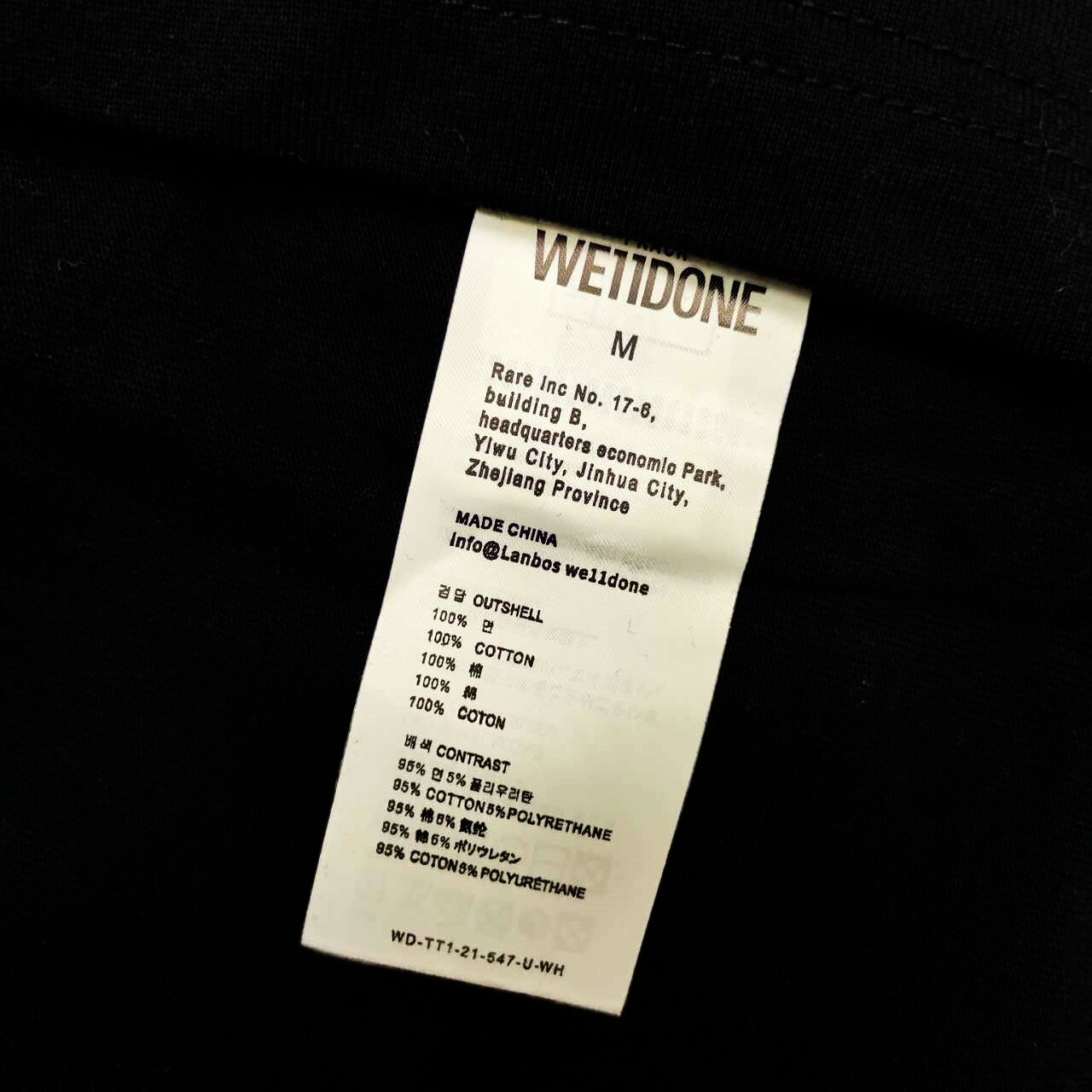 WE11D0NETRACK New Eco-Friendly Trash Bag T-Shirt