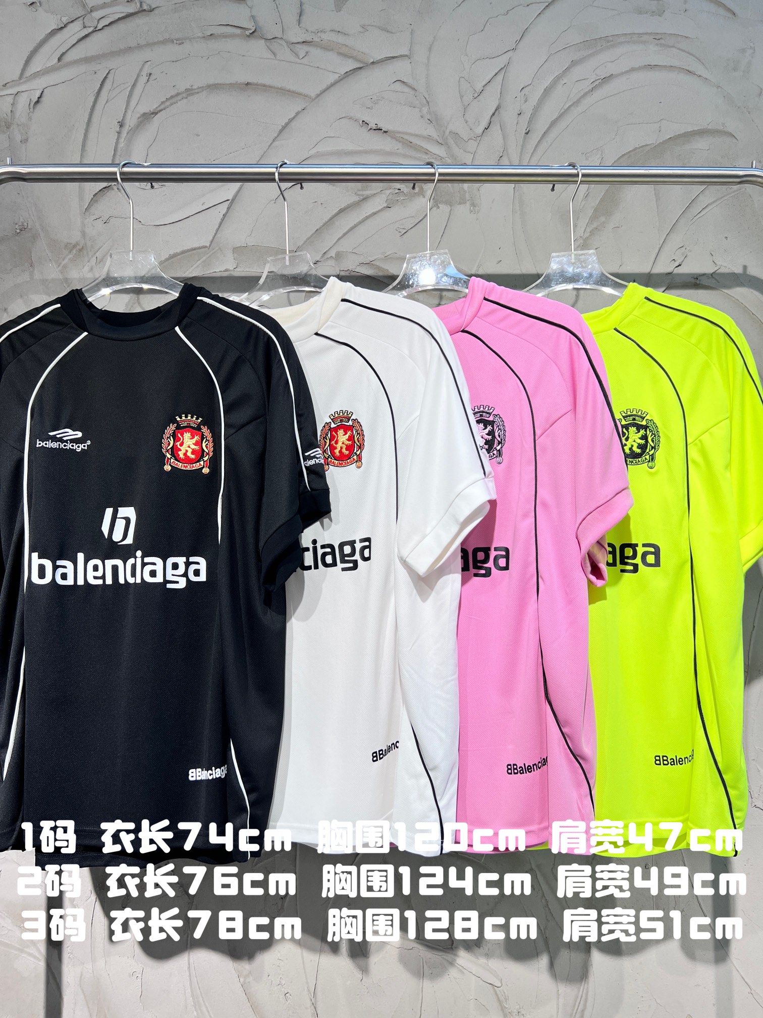 Balancig@'s SOCCER SERIES collection T shirts