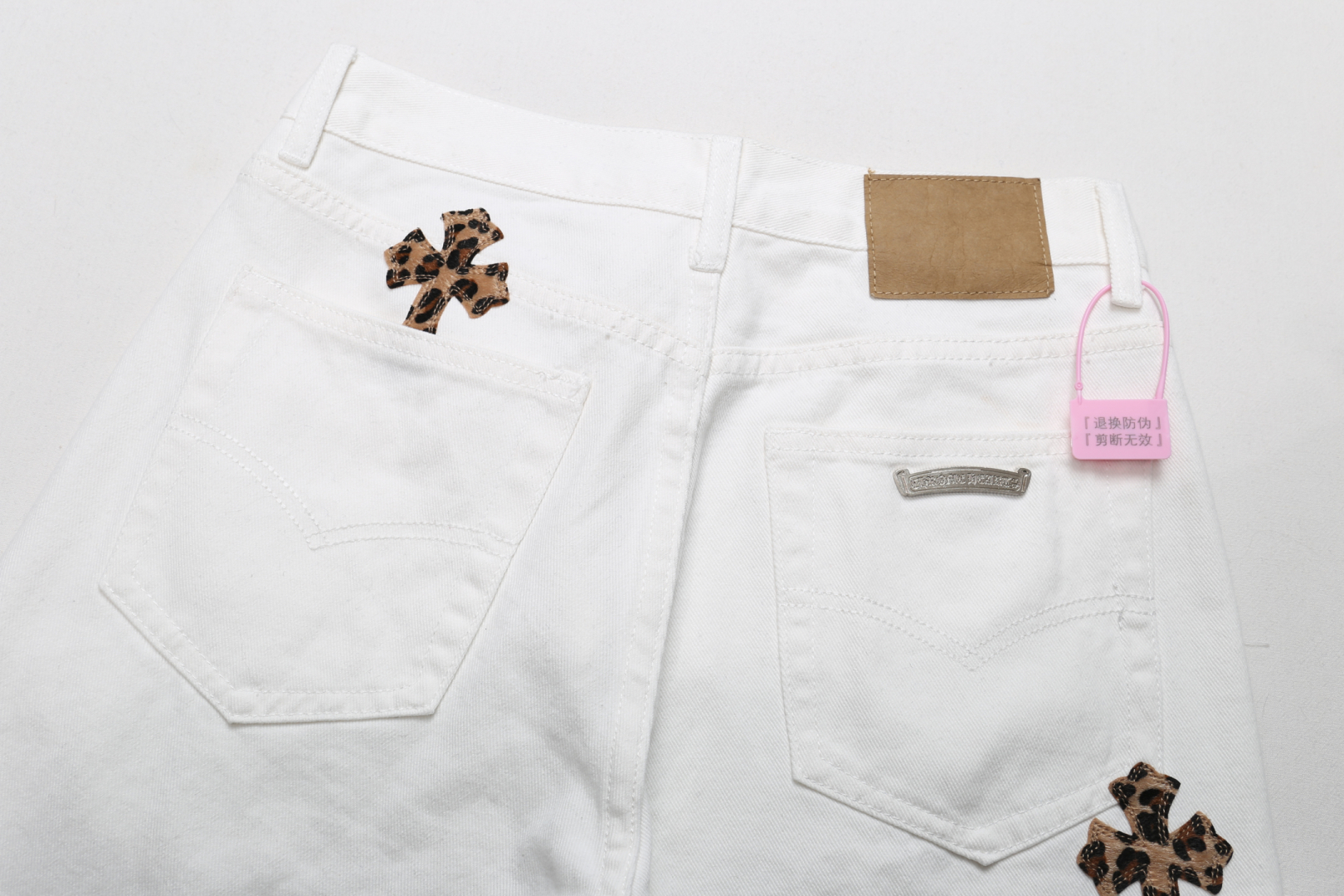 Chrome Hearts Ancient graffiti with Leopard Print Pants