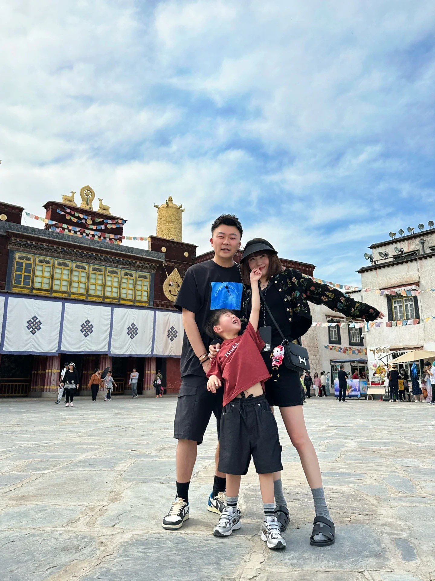 Suprem3 SS24  Tunnel Tee