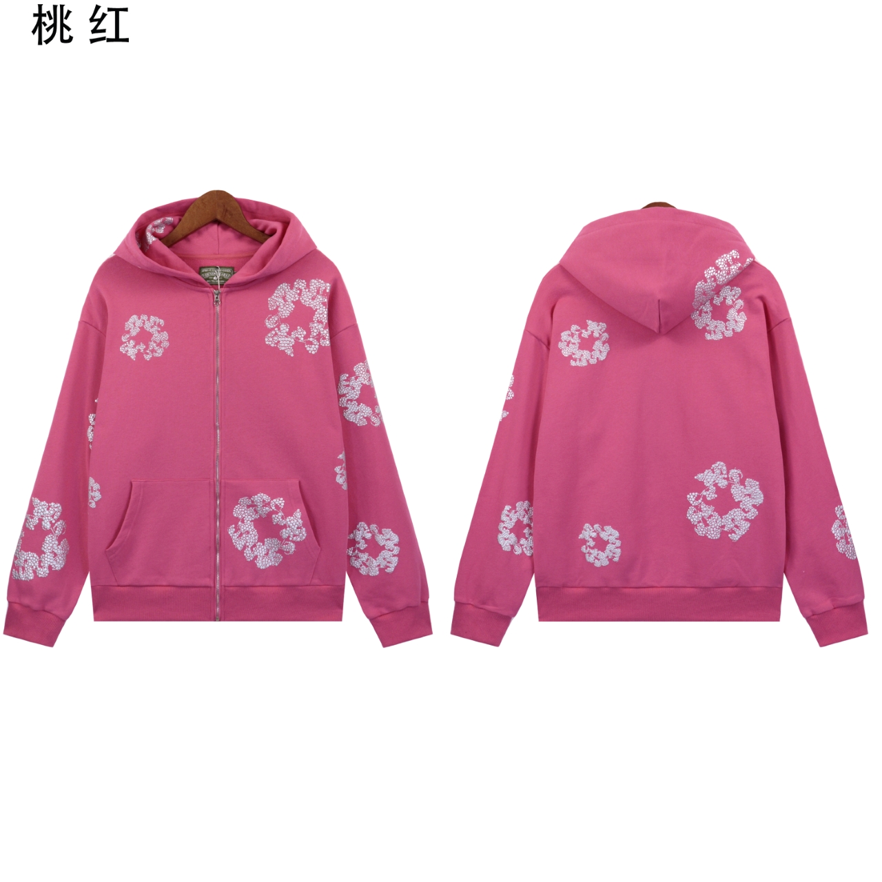 Copy Denim Tears The Cotton Wreath Hoodie