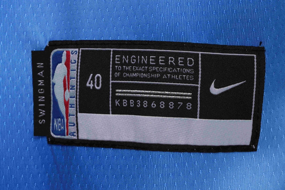 Brooklyn Nets retro No. 13 jersey