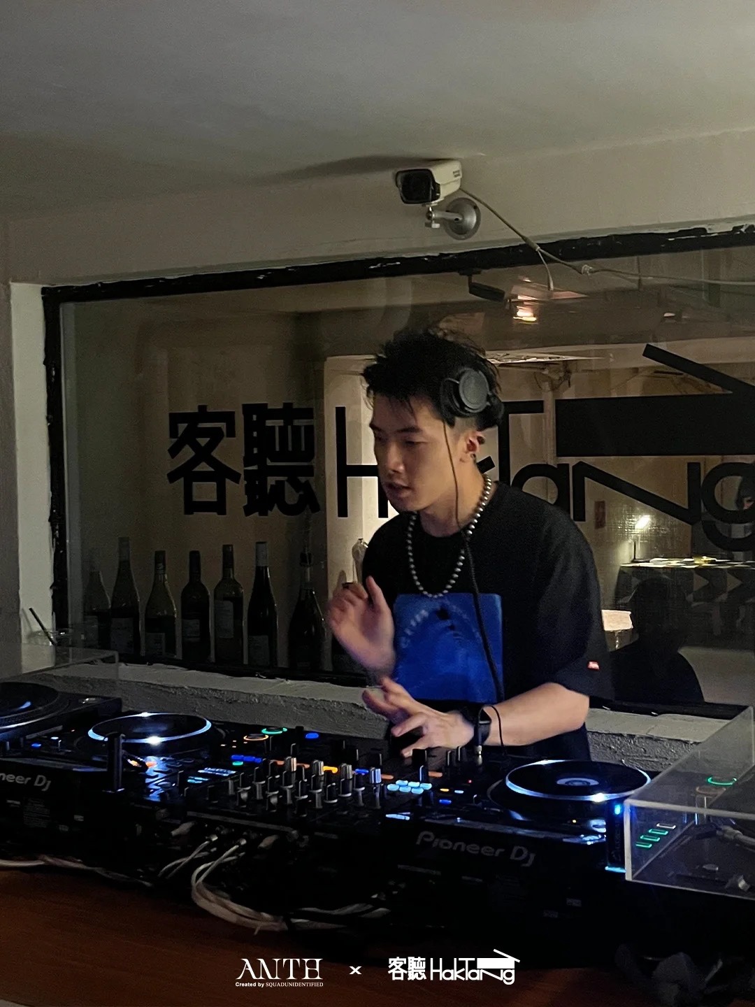 Suprem3 SS24  Tunnel Tee