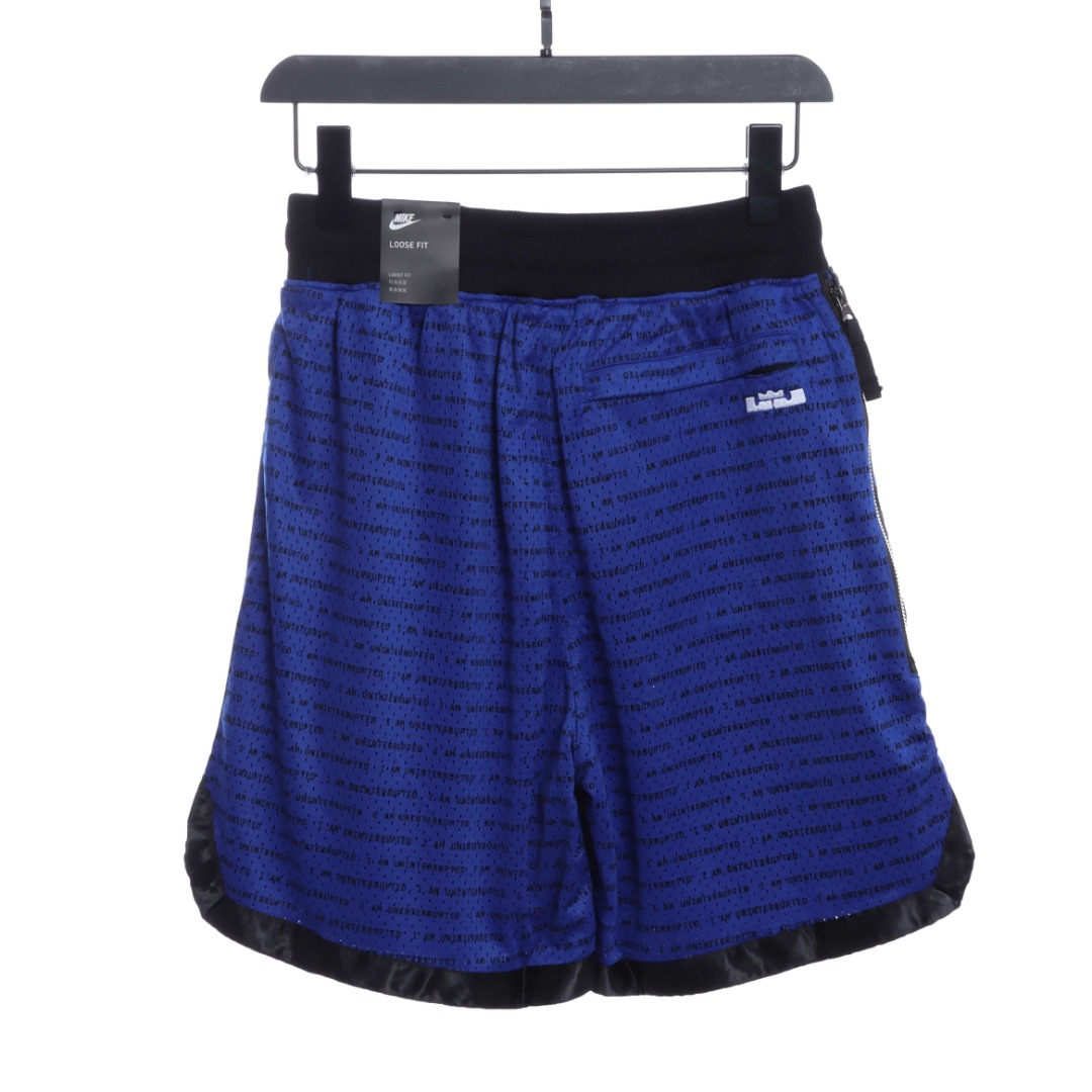 Uninterrupted X NKLEBRON, I'm not just an athlete's sweatpants.