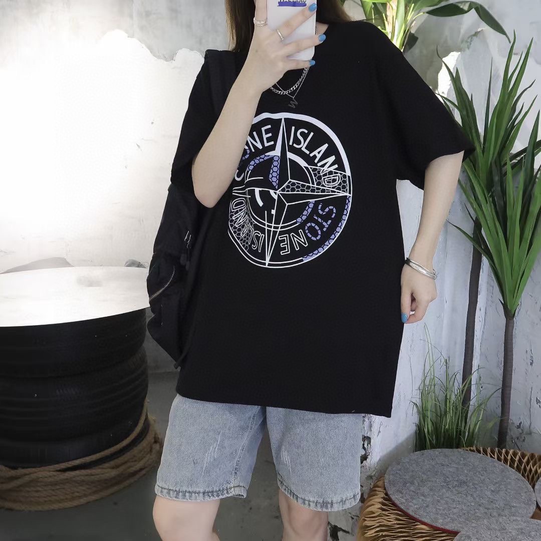 Stone Island Grid Compass Print Short Sleeve