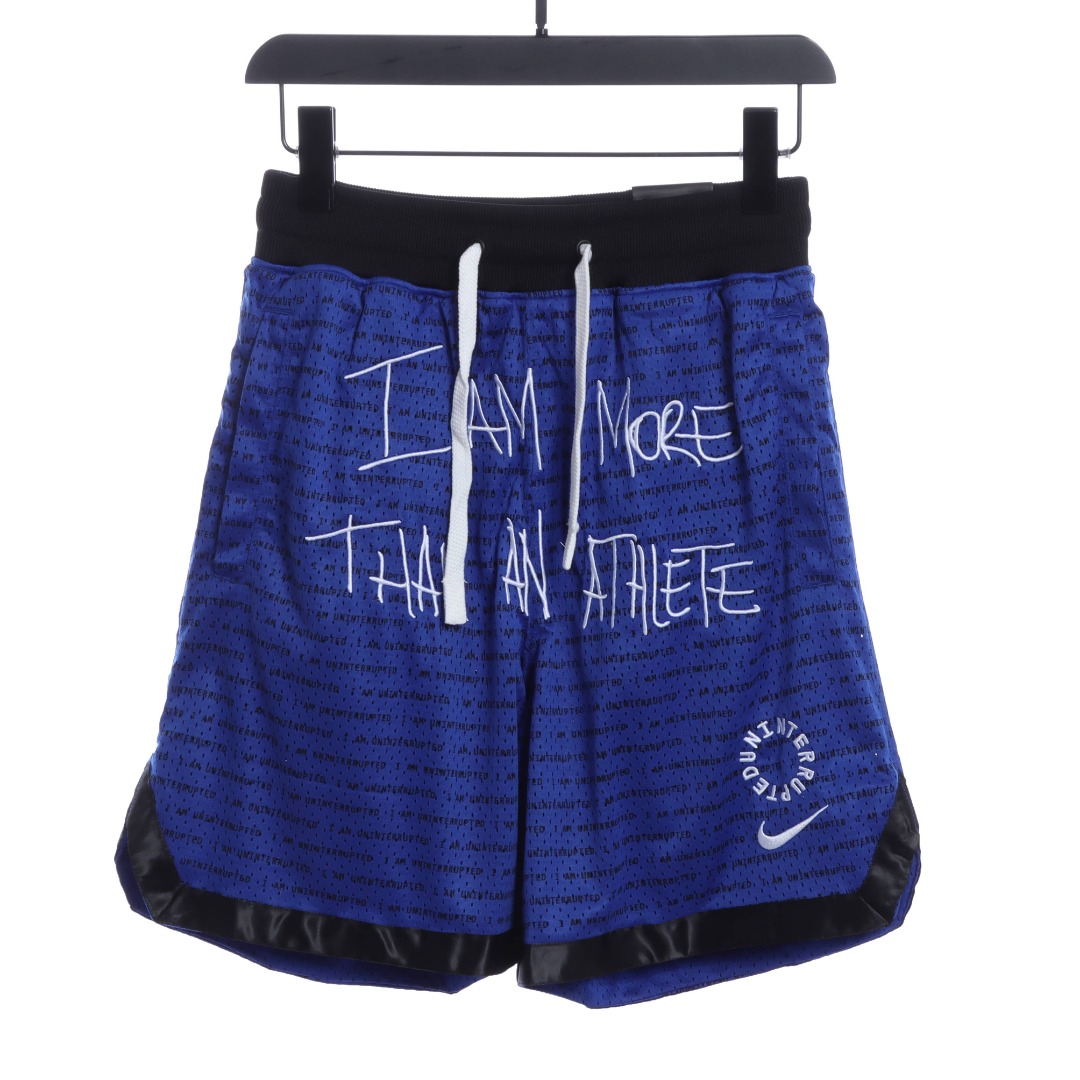 Uninterrupted X NKLEBRON, I'm not just an athlete's sweatpants.