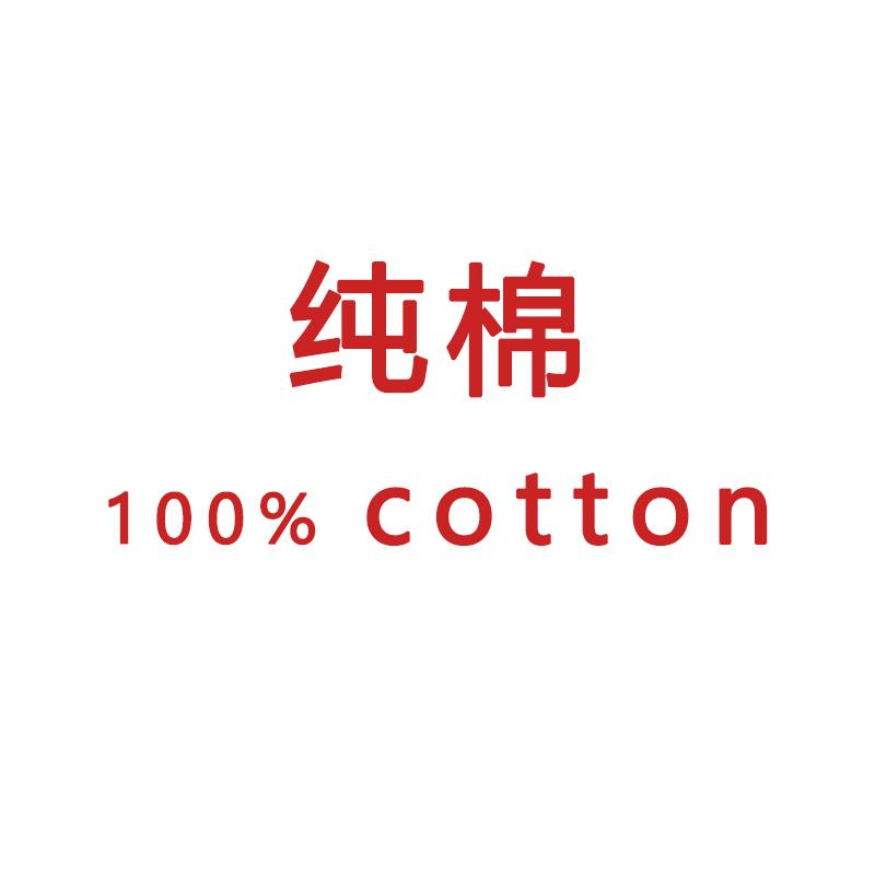 OFF-WHITE Starry Sky Fireworks Hoodie