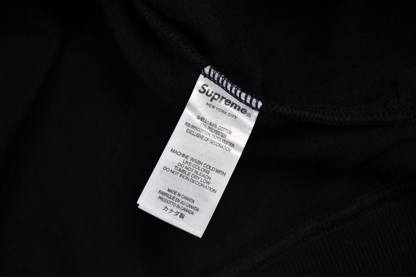 Suprem3 24FW Collegiate Half Zip Pullover Hoodie