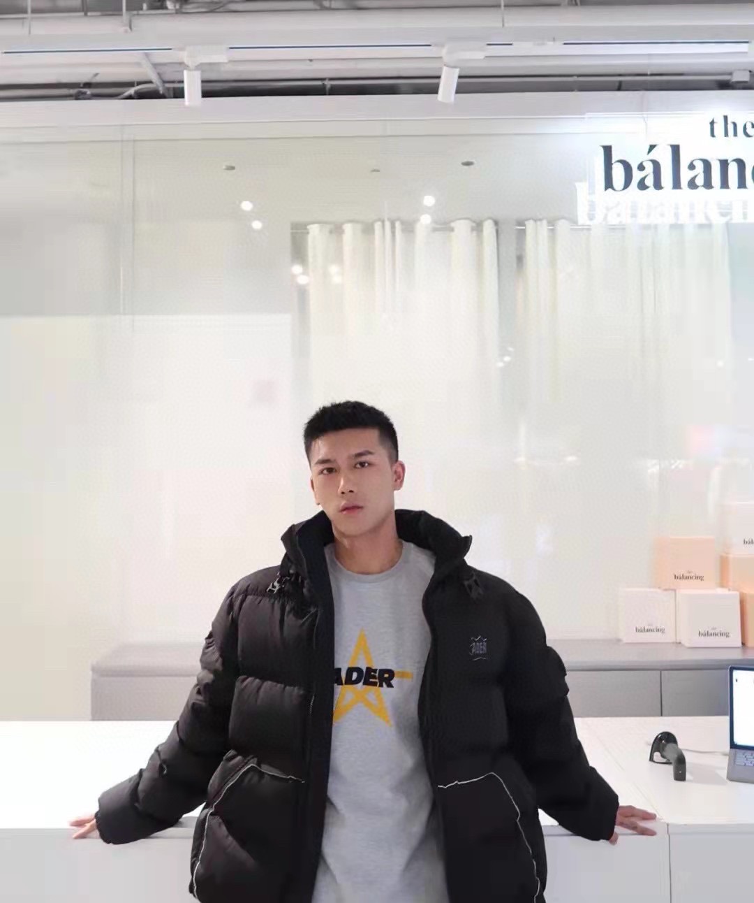 ADER pentagram embroidered short sleeves