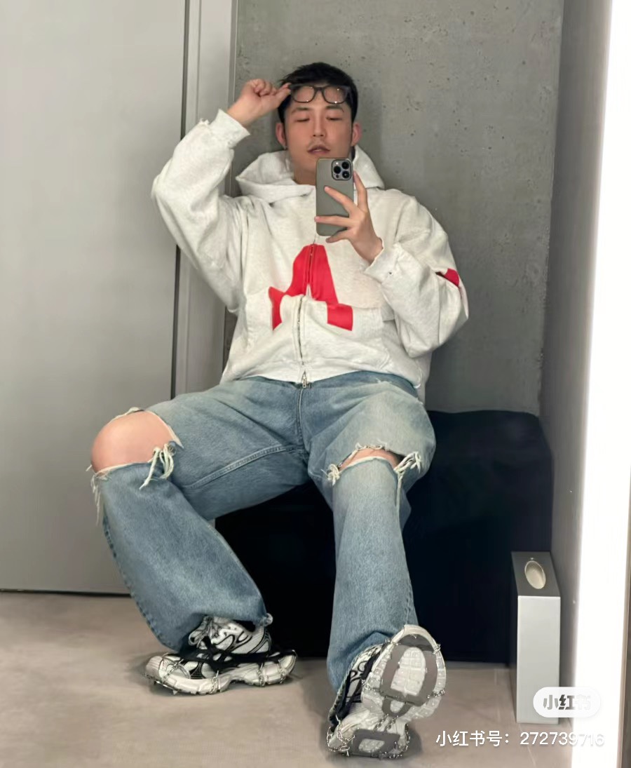 Balancig* X Apple Music Hoodie 2024