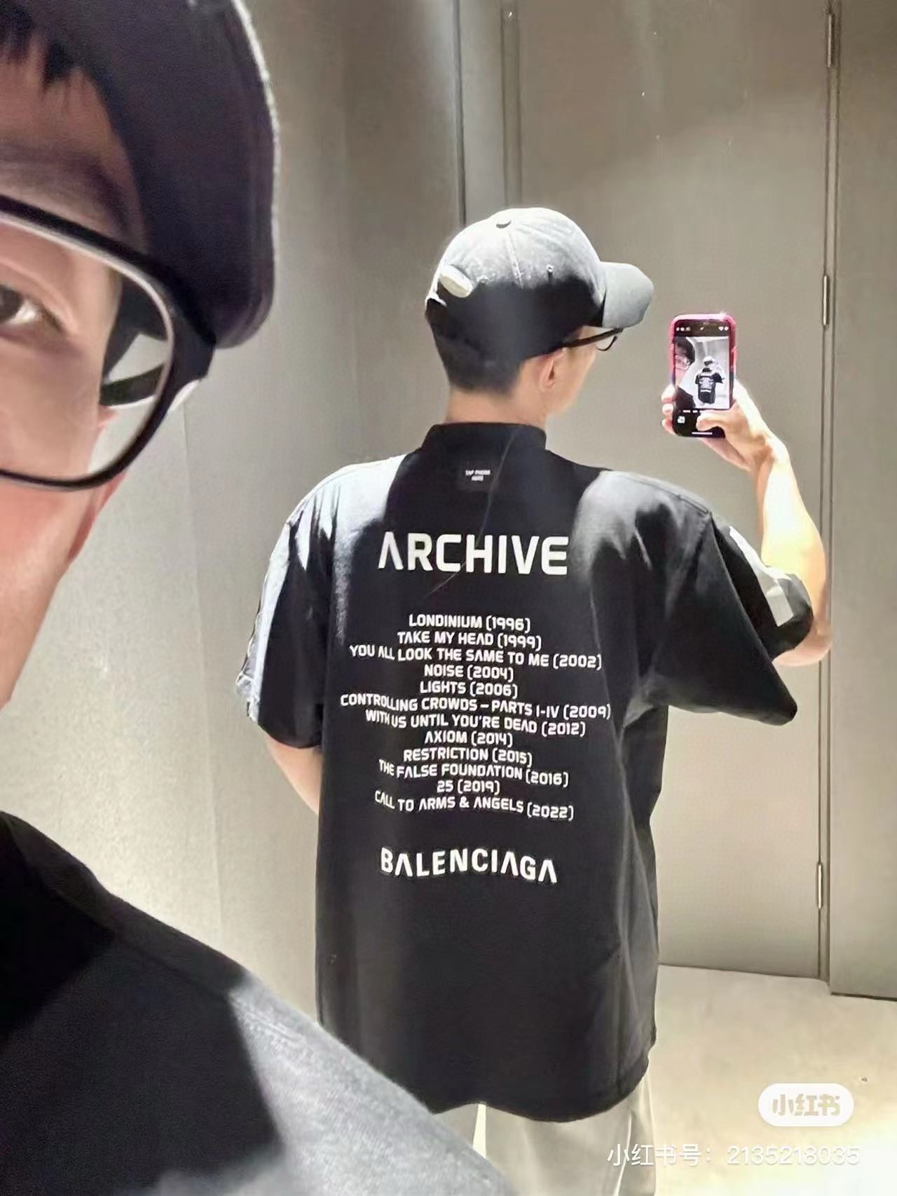 Balancig* X Apple Music T-Shirt 2024