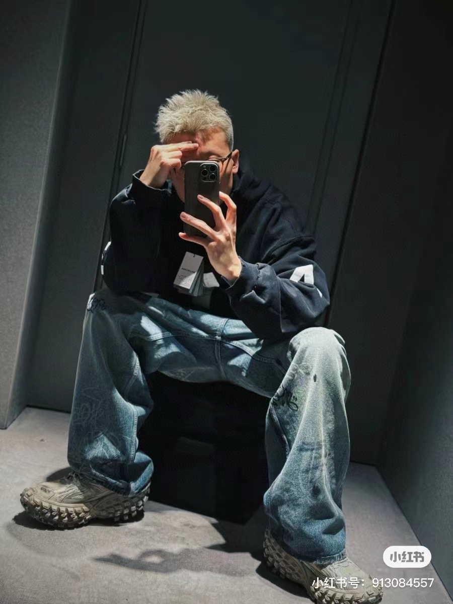 Balancig* X Apple Music Hoodie 2024