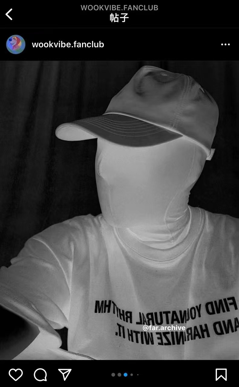 FAR.ARCHIVE Double Row Slogan Letter Short Sleeve T-Shirt