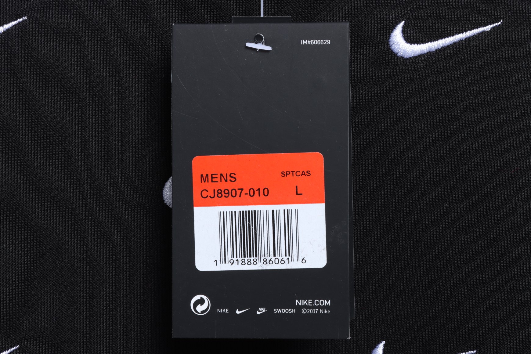 NK swoosh Nike full hook embroidery sports department hooded sweatshirt