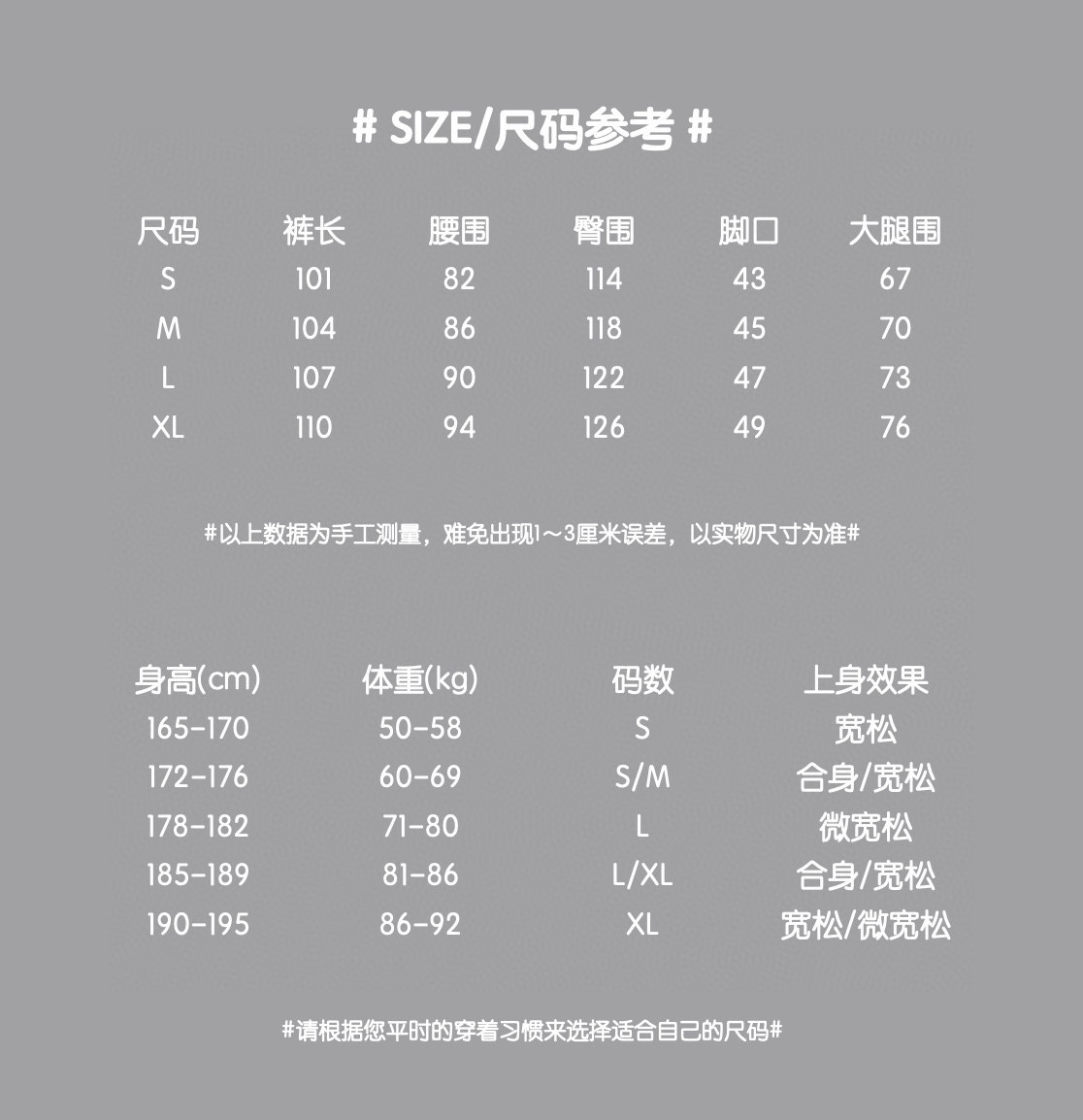 Big Ol' Camo Canvas Needlepunch Jeans