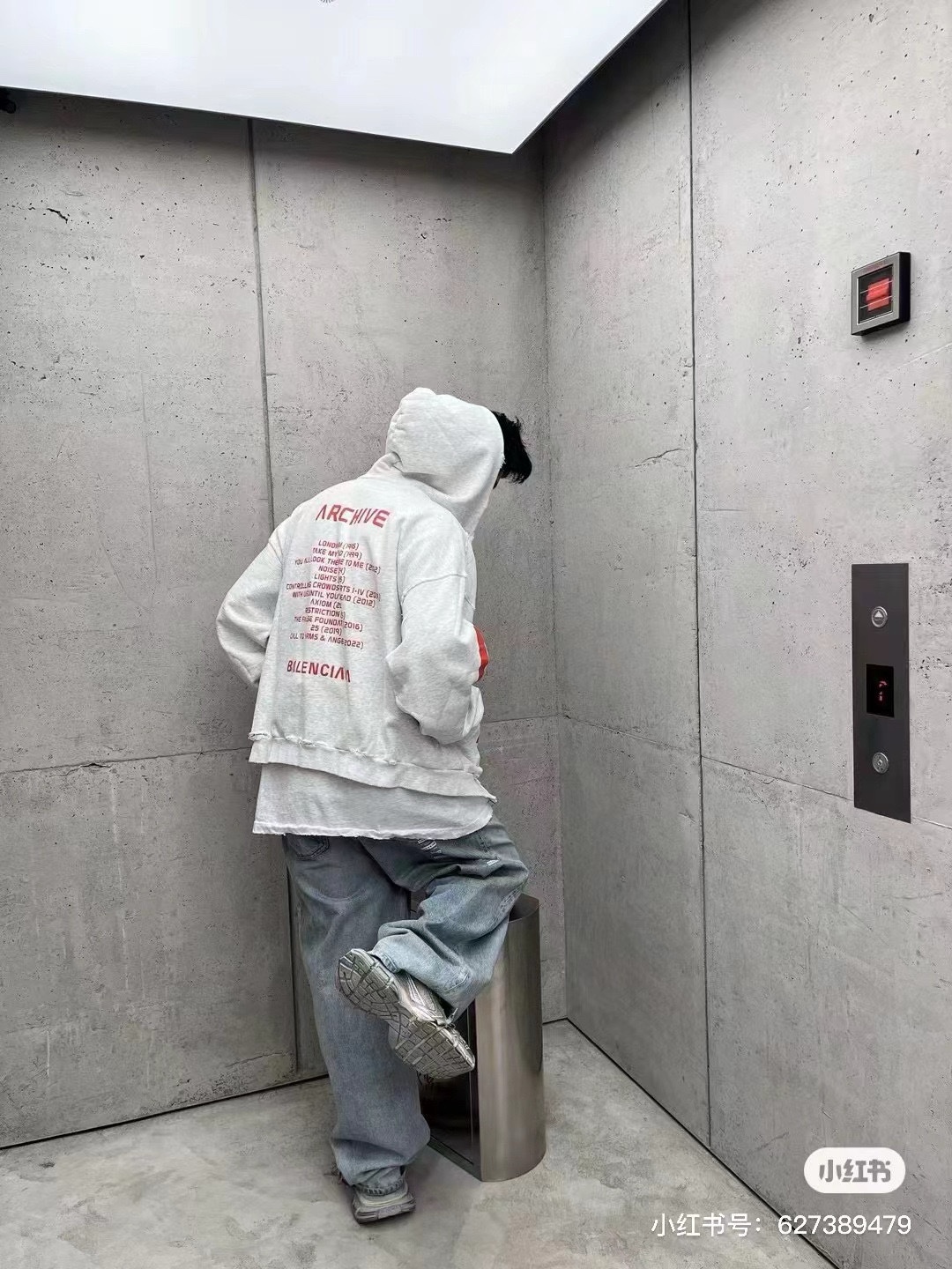 Balancig* X Apple Music Hoodie 2024