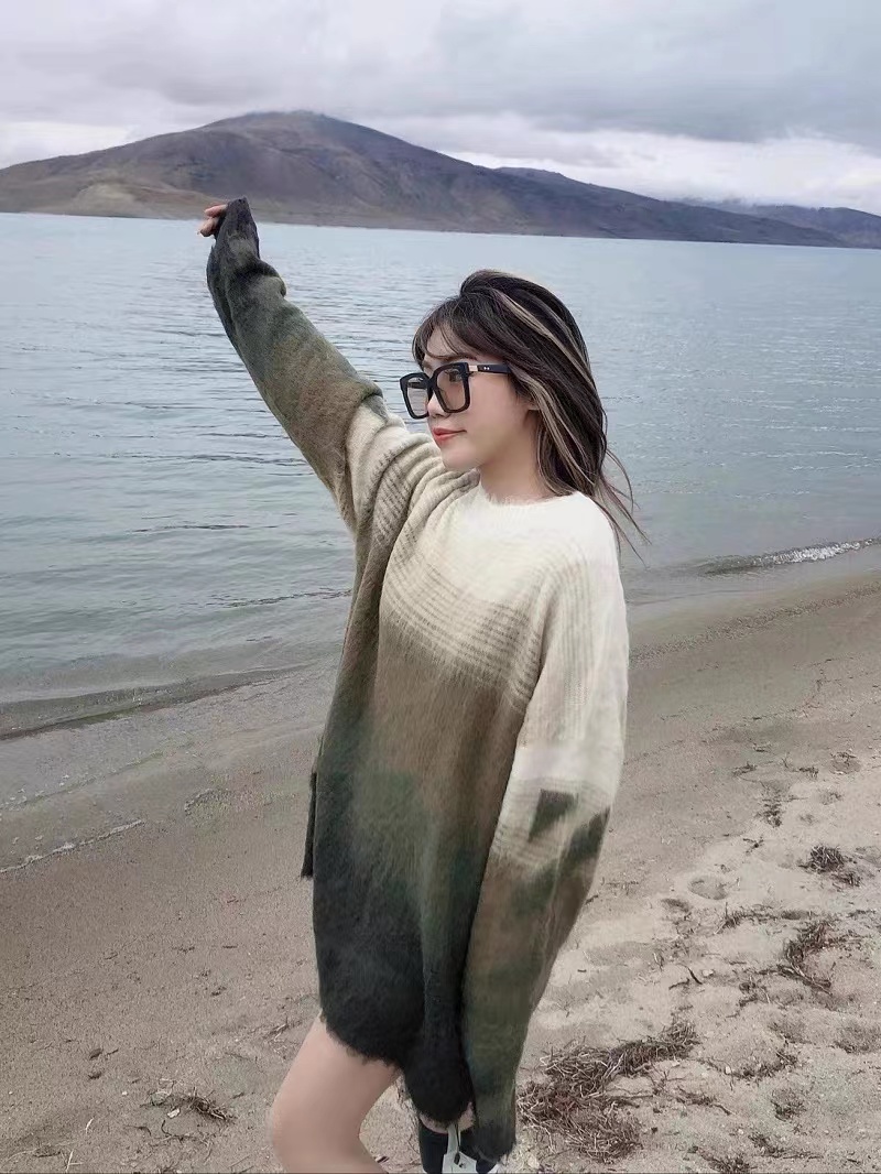 OFF WHITE Mohair Sweater Gradient