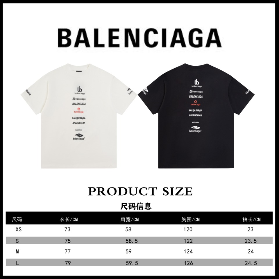 Balancig* multi-element logo shirt 2024