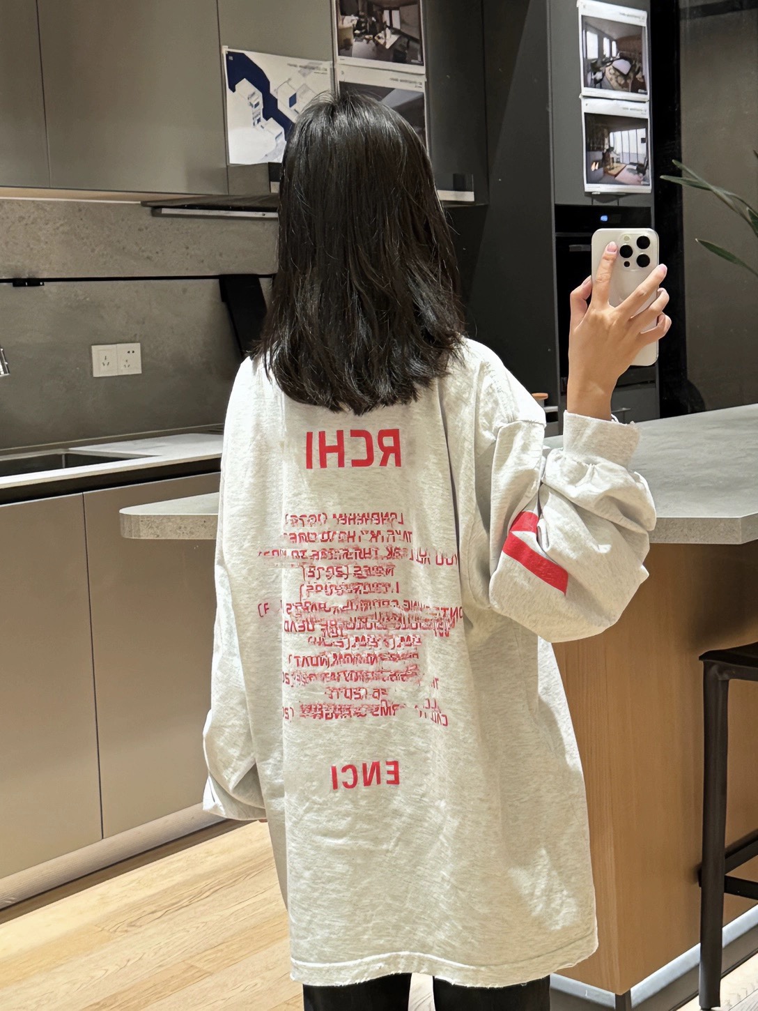 Balancig* X Apple Music Crewneck Hoodie 2024