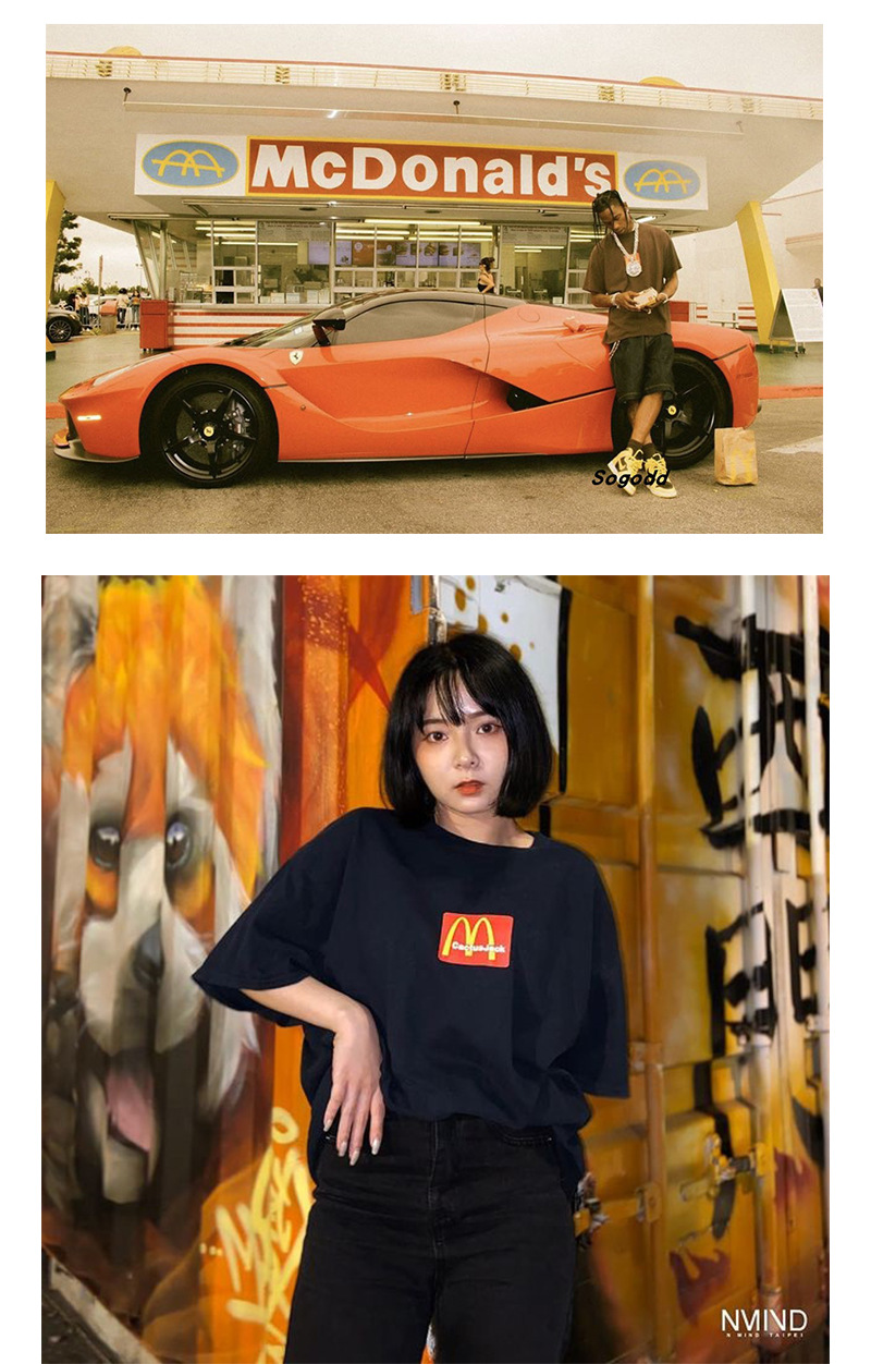 Travis Scott  Catus Jack x McDonald's Tee