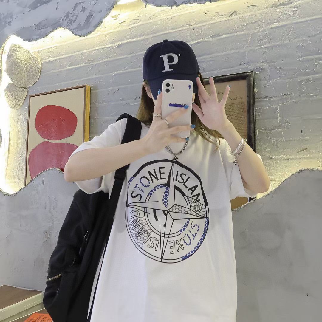 Stone Island Grid Compass Print Short Sleeve