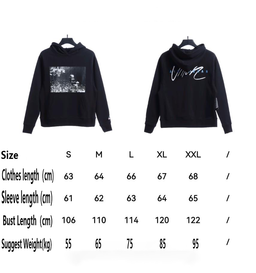 Air Jordan UNION co-branded trapeze hoodie