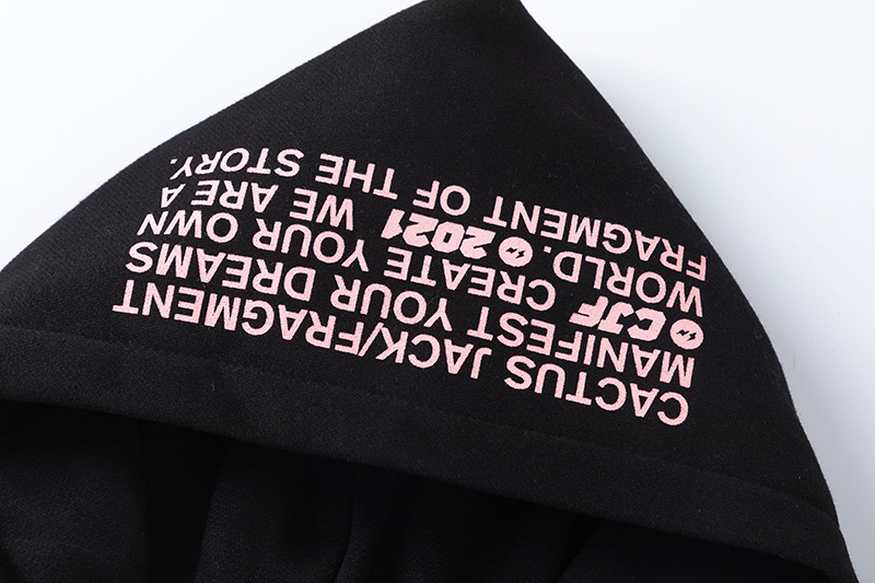 Travis Scott x Jordan x Fragment Design Tiger Zip Hoodie