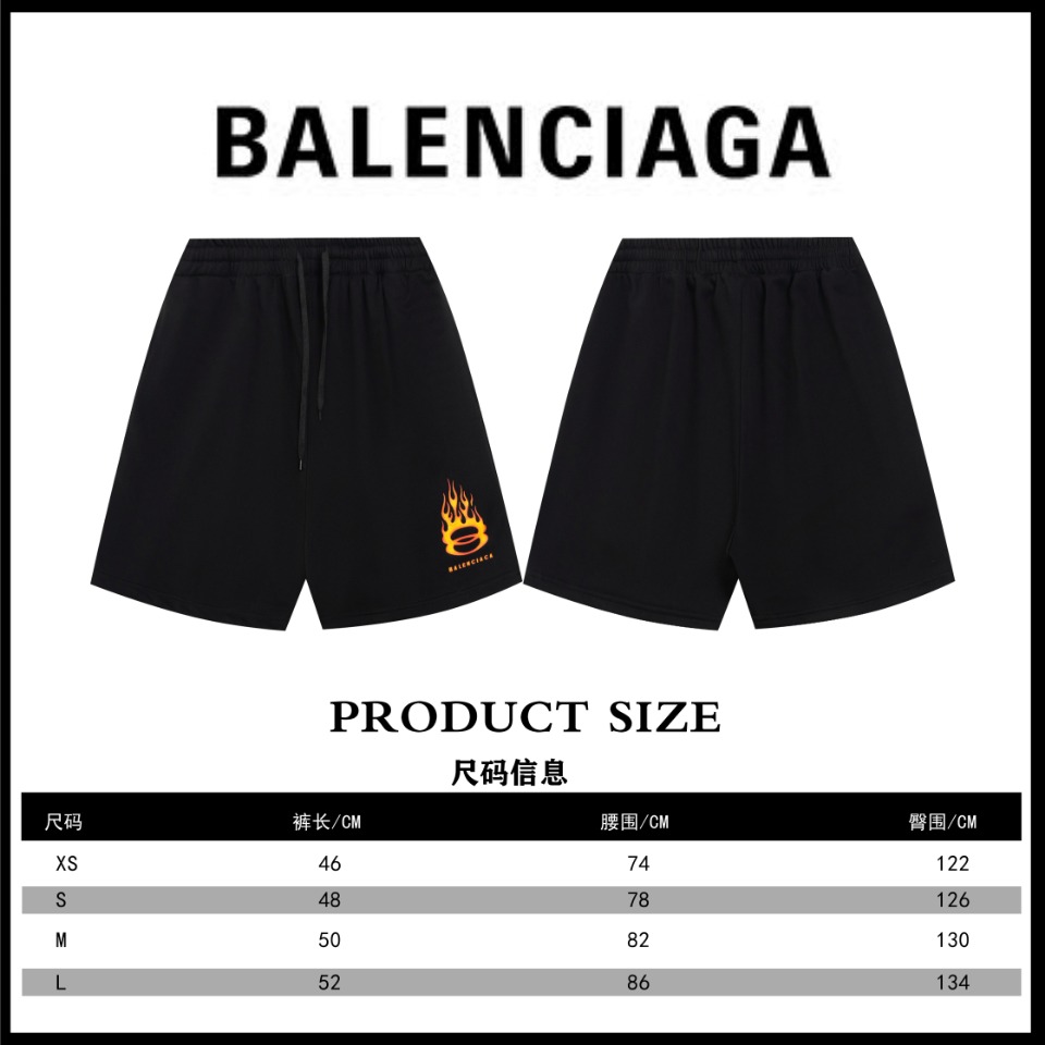 Balancig* flame shorts gradient print Pants