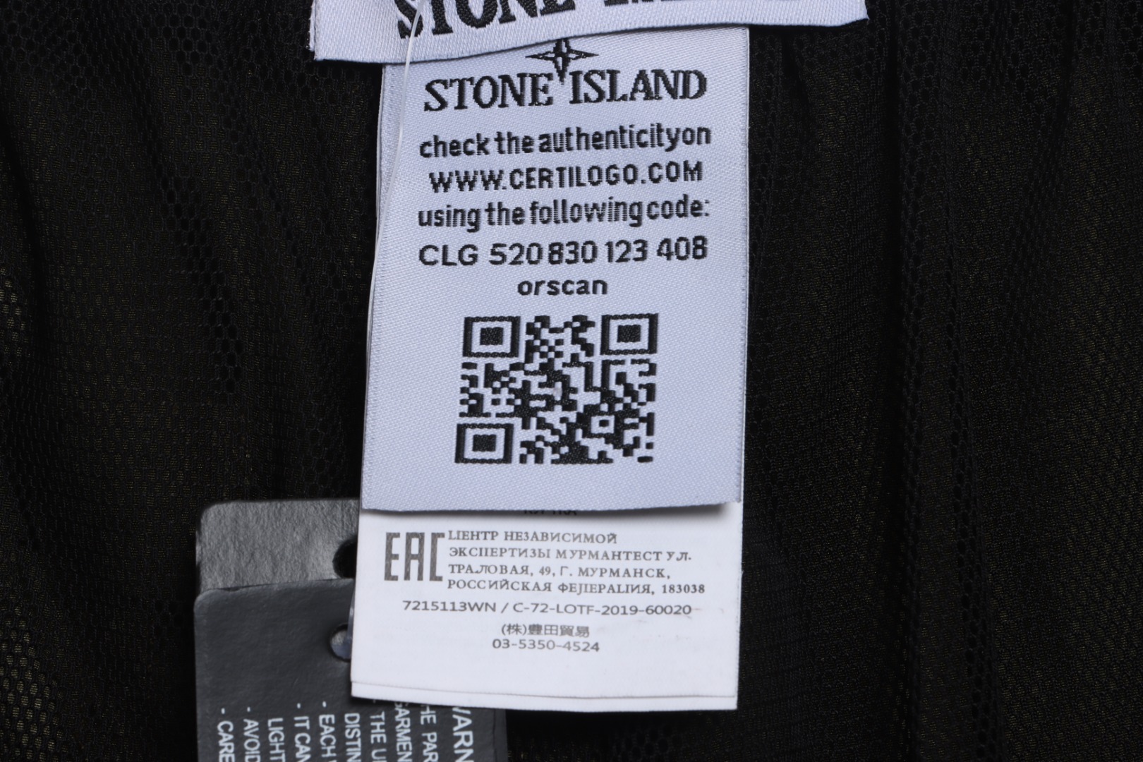Stone Island Side compass large embroidered shorts gray