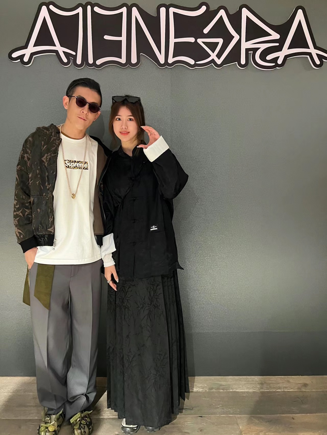 Suprem3 Shanghai Box Logo Tee (Pre-Order)