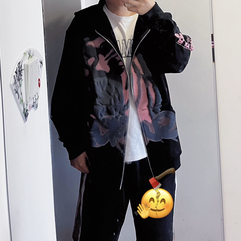 Travis Scott x Jordan x Fragment Design Tiger Zip Hoodie