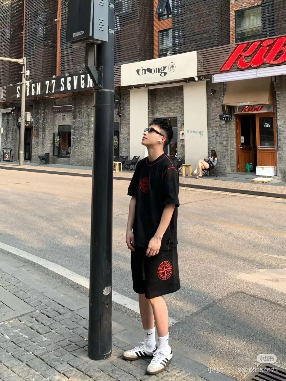 St0ne Island Loose fit Bermuda Shorts