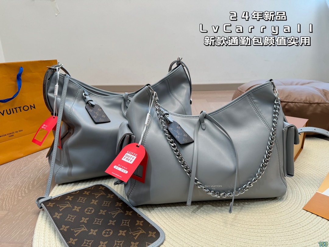 LV CARRYALL Shoulder Bag  Fashion Handbag