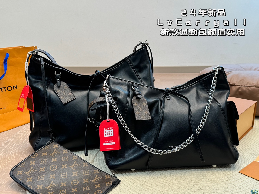 LV CARRYALL Shoulder Bag  Fashion Handbag