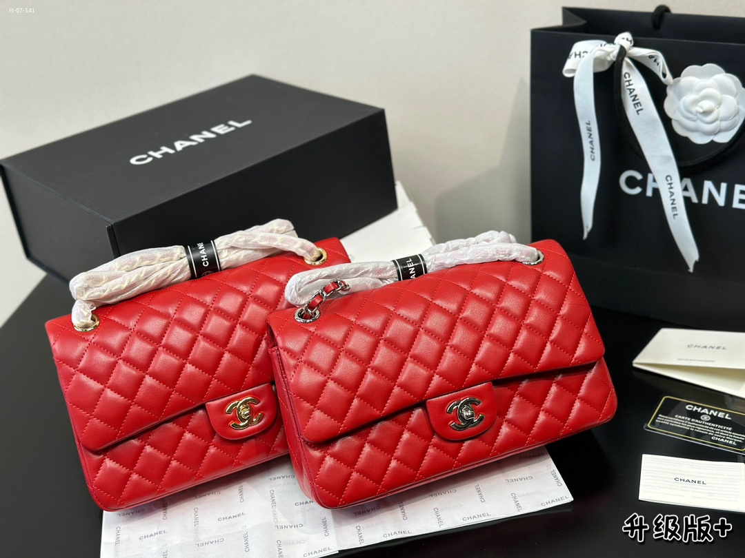 Chanel shoulder bag crossbody bag classic chain bag