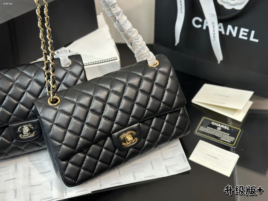 Chanel shoulder bag crossbody bag classic chain bag