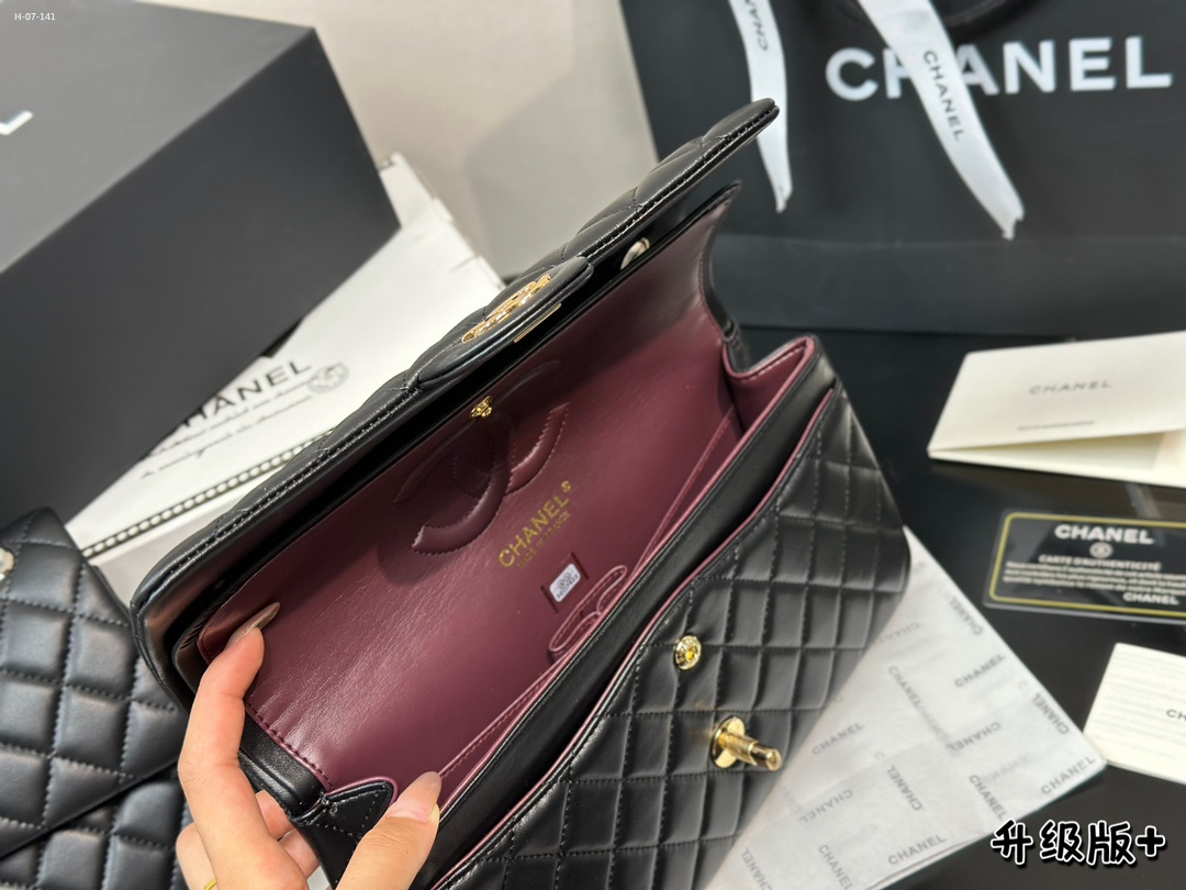 Chanel shoulder bag crossbody bag classic chain bag