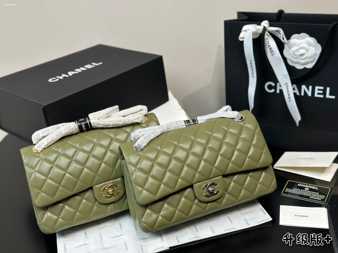 Chanel shoulder bag crossbody bag classic chain bag
