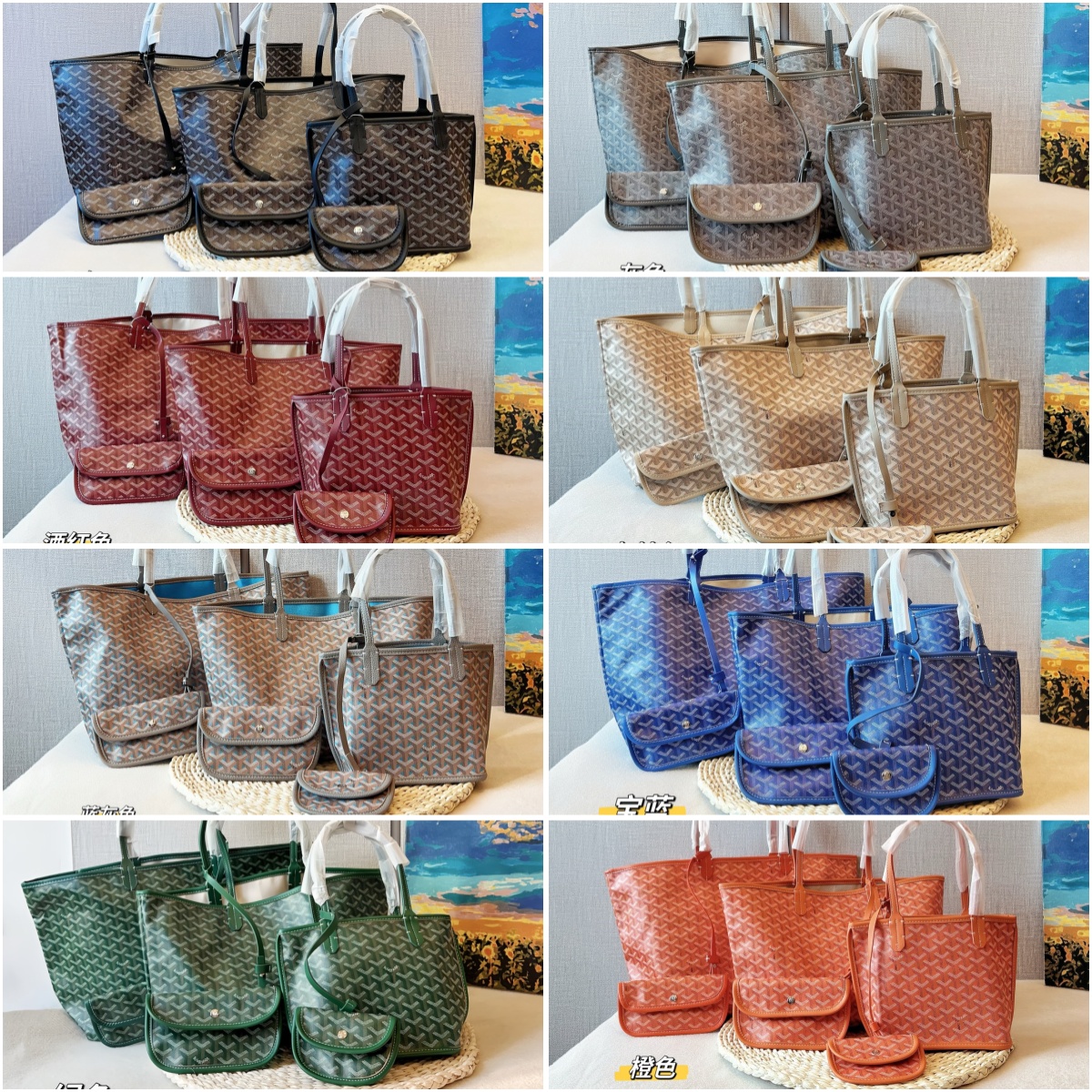 Goya tote bag Y letter leather shoulder bag handbag