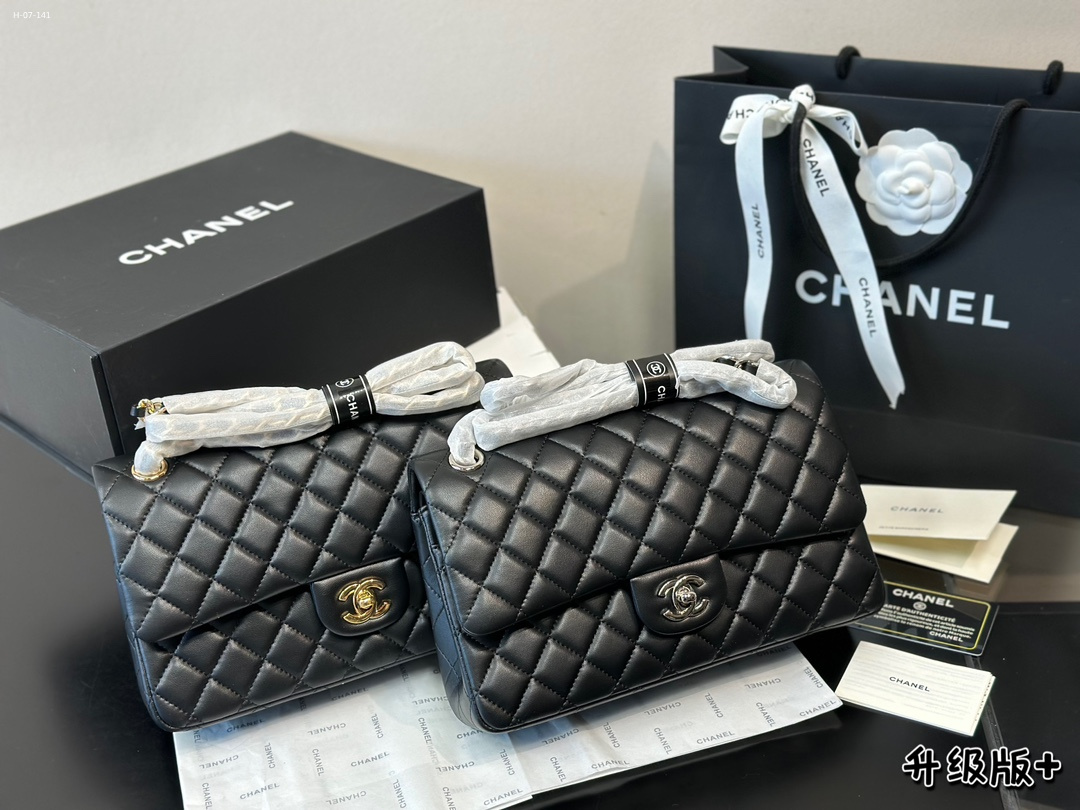 Chanel shoulder bag crossbody bag classic chain bag