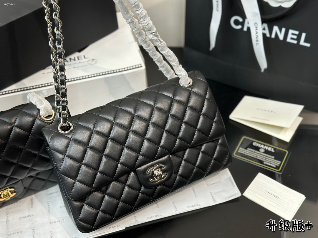 Chanel shoulder bag crossbody bag classic chain bag