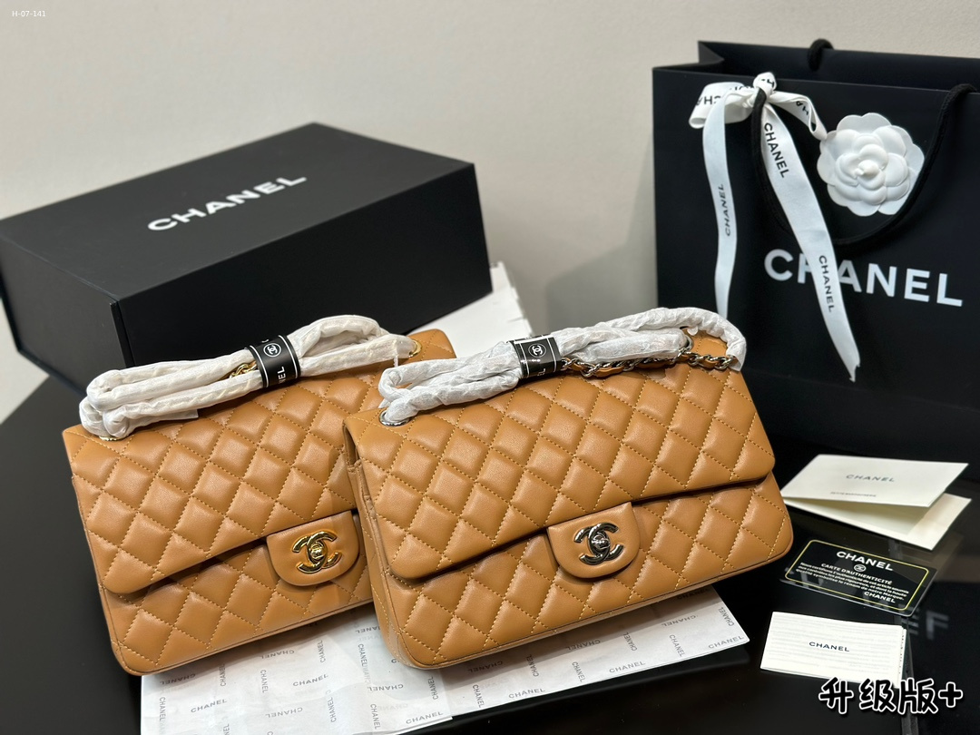 Chanel shoulder bag crossbody bag classic chain bag