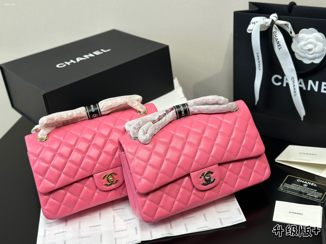 Chanel shoulder bag crossbody bag classic chain bag