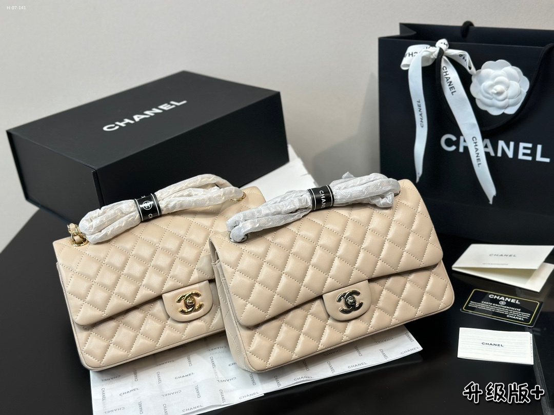 Chanel shoulder bag crossbody bag classic chain bag